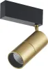 Трековый светильник Heck DL18789/01M Brass - фото (миниатюра)