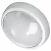 Настенно-потолочный светильник Qplus 142411215-S - фото (миниатюра)