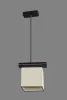 Подвесной светильник Aris 1255/1 - фото (миниатюра)