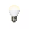 Лампочка светодиодная  LED-G45-7W/WW/E27/FR/NR картон - фото (миниатюра)
