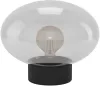 Интерьерная настольная лампа MADONNINA 900945 - фото (миниатюра)