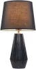 Интерьерная настольная лампа Calvin Table Z181-TL-01-B - фото (миниатюра)