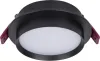Точечный светильник Vasto 4538-1C - фото (миниатюра)