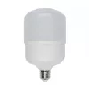Лампочка светодиодная  LED-M80-30W/NW/E27/FR/S картон - фото (миниатюра)