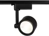 Трековый светильник GL GL6391 - фото (миниатюра)
