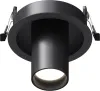 Точечный светильник Focus S C048CL-01-GU10-B - фото (миниатюра)