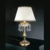 Интерьерная настольная лампа 4761 P 4761P - фото (миниатюра)