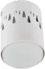 Точечный светильник Sotto DLC-S618 GX53 WHITE - фото (миниатюра)