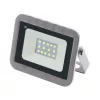 Прожектор уличный  ULF-Q592 10W/DW SENSOR IP65 220-240B SILVER картон - фото (миниатюра)