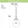 Уличный подвесной светильник Globe 250 G25.120.000.BYE27 - фото (миниатюра)