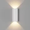 Архитектурная подсветка FLAME-2 LWA0176S-WH-WW - фото (миниатюра)