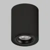 Точечный светильник Copo IL.0005.2400-BK - фото (миниатюра)
