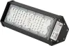 Промышленный подвесной светильник  SPP-404-0-50K-050 - фото (миниатюра)