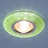 Точечный светильник 2180 2180 MR16 GR зеленый - фото (миниатюра)