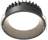 Точечный светильник Okno DL055-12W3-4-6K-B - фото (миниатюра)