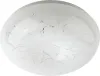 Потолочный светильник  SPB-6 - 18 Marble - фото (миниатюра)