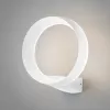 Архитектурная подсветка Ring 1710 TECHNO LED белый - фото (миниатюра)
