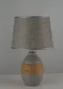 Интерьерная настольная лампа Gaeta Gaeta E 4.1.T1 GY - фото (миниатюра)