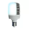 Лампочка светодиодная  LED-M105-70W/NW/E40/FR ALV02WH картон - фото (миниатюра)