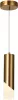 Подвесной светильник Loft Led LED LAMPS 81355 GOLD SATIN - фото (миниатюра)