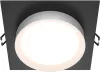 Точечный светильник Hoop DL086-GX53-SQ-BW - фото (миниатюра)
