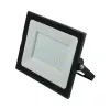 Прожектор уличный  ULF-Q513 50W/6500K IP65 220-240В BLACK картон - фото (миниатюра)