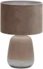 Интерьерная настольная лампа Hestia 10200/L Beige - фото (миниатюра)