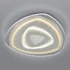 Потолочный светильник Freeze 90208/1 - фото (миниатюра)