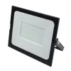 Прожектор уличный  ULF-Q513 100W/6500K IP65 220-240В BLACK картон - фото (миниатюра)