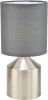 Интерьерная настольная лампа  709/1L Grey - фото (миниатюра)