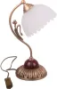 Настольная лампа с выключателем 134.60 MobitLux 134 134.6 - фото (миниатюра)