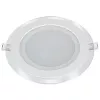 Точечный светильник DLKR160/200-DLKS160/200 DLKR160 12W 4200K белый - фото (миниатюра)