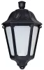 Настенный светильник уличный Daria M28.000.000.AYE27 - фото (миниатюра)