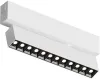 Трековый светильник SMART GRILL DK8006-WB - фото (миниатюра)
