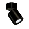 Точечный светильник Supros 118180 - фото (миниатюра)