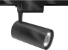 Трековый светильник Track lamps TR003-1-40W4K-B - фото (миниатюра)