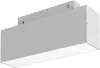Трековый светильник BASIS TR012-2-7W4K-W - фото (миниатюра)