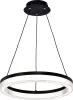 Подвесной светильник Cirkler 4399-4P - фото (миниатюра)