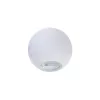 Настенный светильник уличный  DL18442/12 White R Dim - фото (миниатюра)