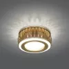 Точечный светильник Backlight BL096 - фото (миниатюра)