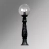 Наземный светильник Globe 250 G25.162.000.AXE27 - фото (миниатюра)