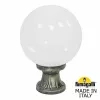 Наземный фонарь Globe 250 G25.110.000.BYE27 - фото (миниатюра)