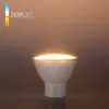 Лампочка светодиодная  BLGU1005 - фото (миниатюра)