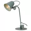 Интерьерная настольная лампа  LSP-9570 - фото (миниатюра)