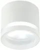Точечный светильник Arta IL.0005.4500 WH - фото (миниатюра)