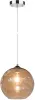 Подвесной светильник AM26 AM261-250 AMBER - фото (миниатюра)