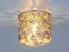 Встраиваемый светильник 8722 золото (GD) Elektrostandard - фото (миниатюра)