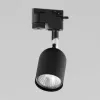 Трековый светильник Tracer 6059 Tracer - фото (миниатюра)