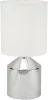 Интерьерная настольная лампа  709/1L White - фото (миниатюра)