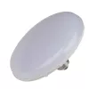Лампочка светодиодная  LED-U150-16W/SPSB/E27/FR PLP30WH - фото (миниатюра)